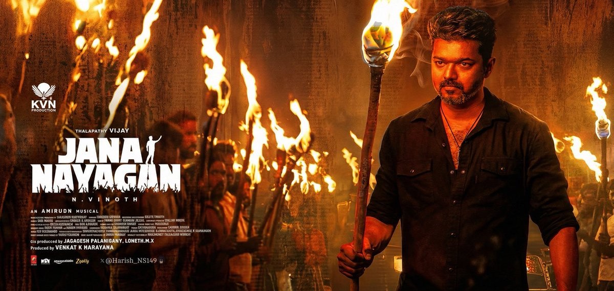 ഒടുവിൽ ജനനായകൻ വെളിച്ചം കാണുന്നു, ചിത്രം കാണാൻ ഒരുങ്ങി റിവൈസിംഗ് കമ്മിറ്റി; റിലീസ് ഉടൻ?