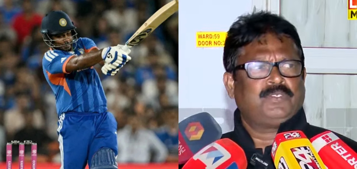 'അവന്‍ തിരിച്ചടിക്കുമെന്ന് അറിയാമായിരുന്നു, പ്രതികാരം തീര്‍ക്കണം, അതാണ് സാംസണിന്റെ മകന്‍'; സഞ്ജുവിന്റെ പിതാവ്