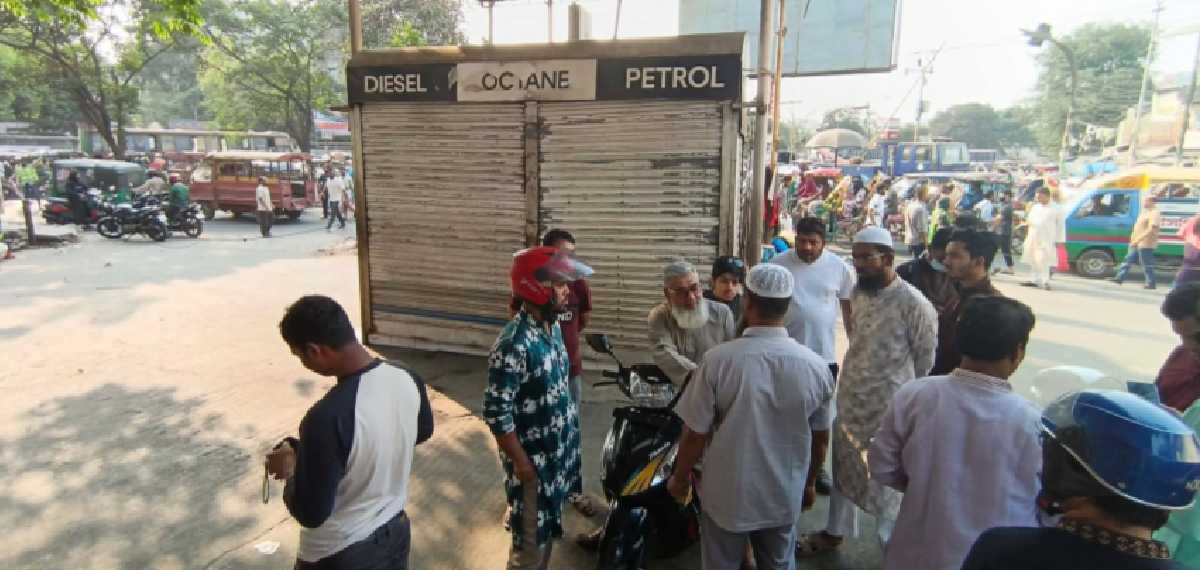 ബൈക്കുകള്‍ക്ക് രണ്ട് ലിറ്റര്‍ പെട്രോള്‍, കാറുകള്‍ക്ക് 10 ലിറ്റര്‍, ജീപ്പിന് 20-25; ബംഗ്ലാദേശില്‍ റേഷനിംഗ്