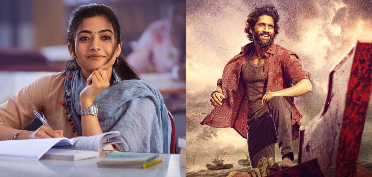 മികച്ച നടനായി നാഗ ചൈതന്യ, നടിയായി രശ്മിക; തെലങ്കാന 2025 ചലച്ചിത്ര പുരസ്‌കാരങ്ങൾ പ്രഖ്യാപിച്ചു