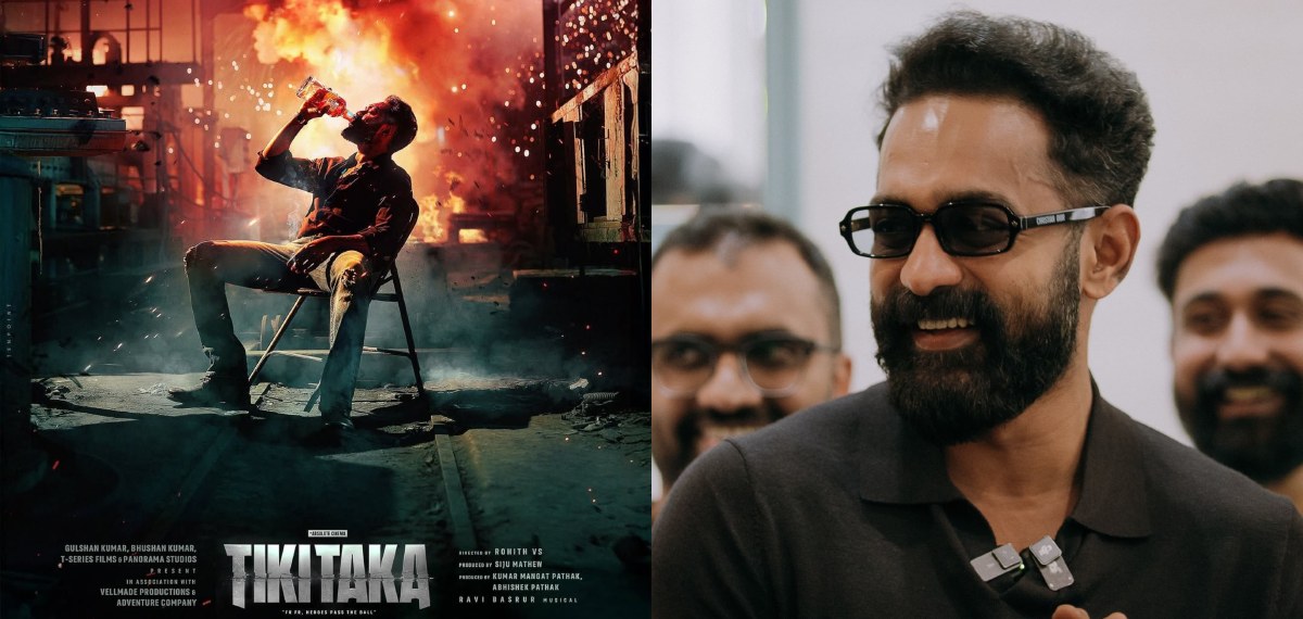 'അതൊരു സർപ്രൈസ് ആയി ഇരിക്കട്ടെ', ടിക്കി ടാക്ക അപ്‌ഡേറ്റുമായി ആസിഫ്; എന്താണ് ഒളിപ്പിക്കുന്നതെന്ന് പ്രേക്ഷകർ