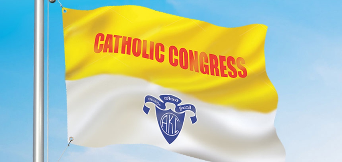 ഒഡീഷയിൽ പള്ളി ആക്രമിച്ച ഹിന്ദുത്വ തീവ്രവാദികളെ അറസ്റ്റ് ചെയ്യണം; പ്രതിഷേധവുമായി കത്തോലിക്ക കോൺഗ്രസ്