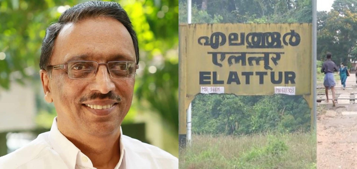 'മുക്കം മുഹമ്മദിനെ എലത്തൂരില്‍ സ്ഥാനാര്‍ത്ഥിയാക്കിയാല്‍ സാമുദായിത സന്തുലിതാവസ്ഥ തെറ്റും'; പി എം സുരേഷ് ബാബു