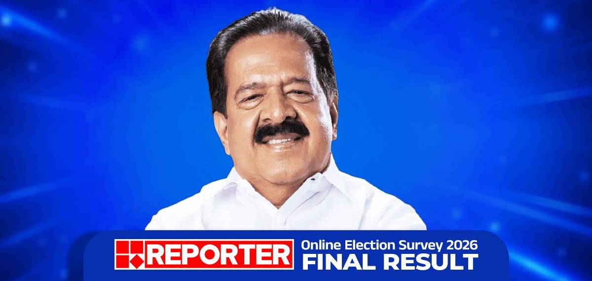 ഹരിപ്പാടിൻ്റെ ഒരേയൊരു നേതാവ്; ജനം നൽകിയത് മികച്ച മാർക്ക്, റിപ്പോർട്ടർ സർവേയിൽ തിളങ്ങി രമേശ് ചെന്നിത്തല