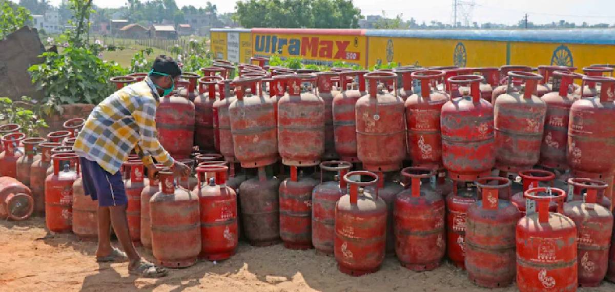 lpg cylinder