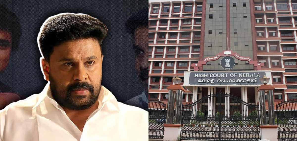 നടിയെ ആക്രമിച്ച കേസ്; സർക്കാര്‍ അപ്പീല്‍ ഹൈക്കോടതി ഫയലില്‍ സ്വീകരിച്ചു, ദിലീപ് അടക്കമുള്ളവർക്ക് നോട്ടീസ്