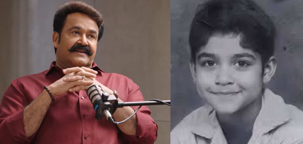ആറ് വയസില്‍ തുടങ്ങിയതാണ് എന്റെ അഭിനയം, അന്നു ഞാന്‍ ബെസ്റ്റ് ആക്ടറായി; മോഹന്‍ലാല്‍