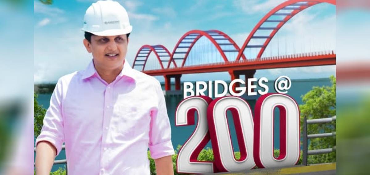 '100 പാലങ്ങൾ പണിയണമെന്ന് ലക്ഷ്യമിട്ടു, പക്ഷെ 200 എണ്ണം നാടിന് സമ്മാനിക്കാൻ കഴിഞ്ഞു'; മുഹമ്മദ് റിയാസ്