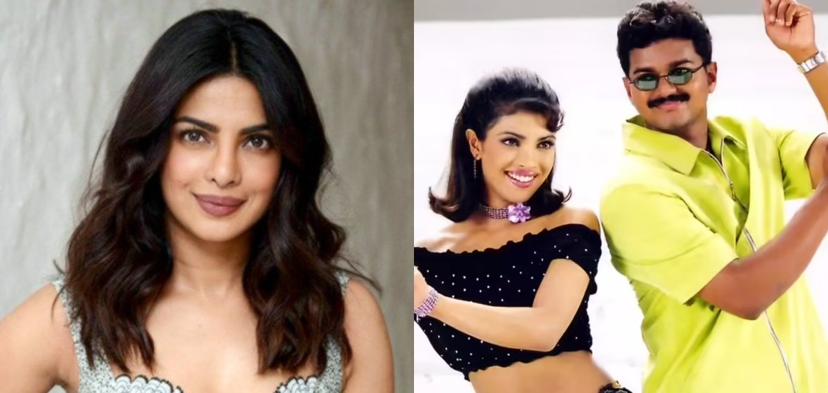 പ്രിയങ്ക ചോപ്ര താൽപര്യം ഇല്ലാതെ ചെയ്ത വിജയ് ചിത്രം, നടനൊപ്പമുള്ള സെറ്റിലെ ഓർമകൾ പങ്കിട്ട് നടി