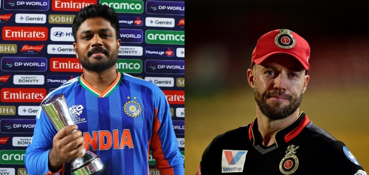 'സഞ്ജുവല്ല, പ്ലെയര്‍ ഓഫ് ദി ടൂർണമെന്റിന്  അർഹൻ മറ്റൊരാൾ'; അഭിപ്രായം പങ്കുവെച്ച് ഡിവില്ലിയേഴ്സ്