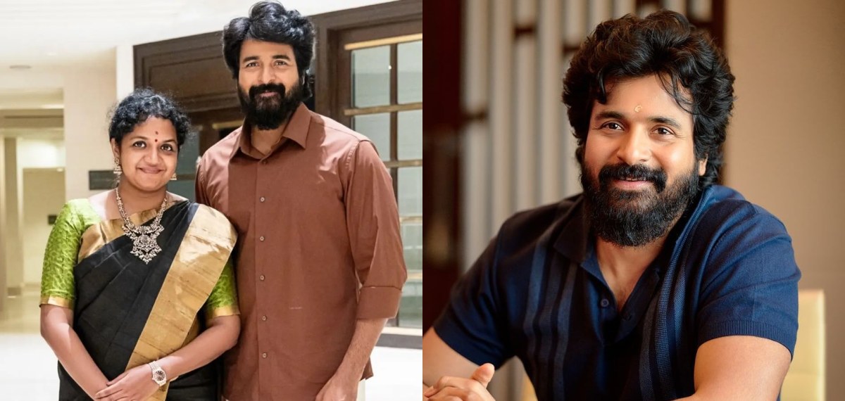 എല്ലാം നോക്കുന്നത് ഭാര്യ, എന്റെ അക്കൗണ്ടിൽ എത്ര പണം ഉണ്ടെന്ന് പോലും എനിക്ക് അറിയില്ല; ശിവകാർത്തികേയൻ