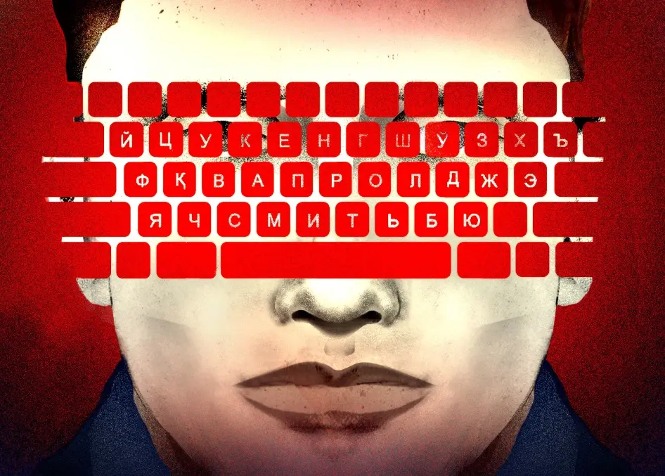 russia internet connection