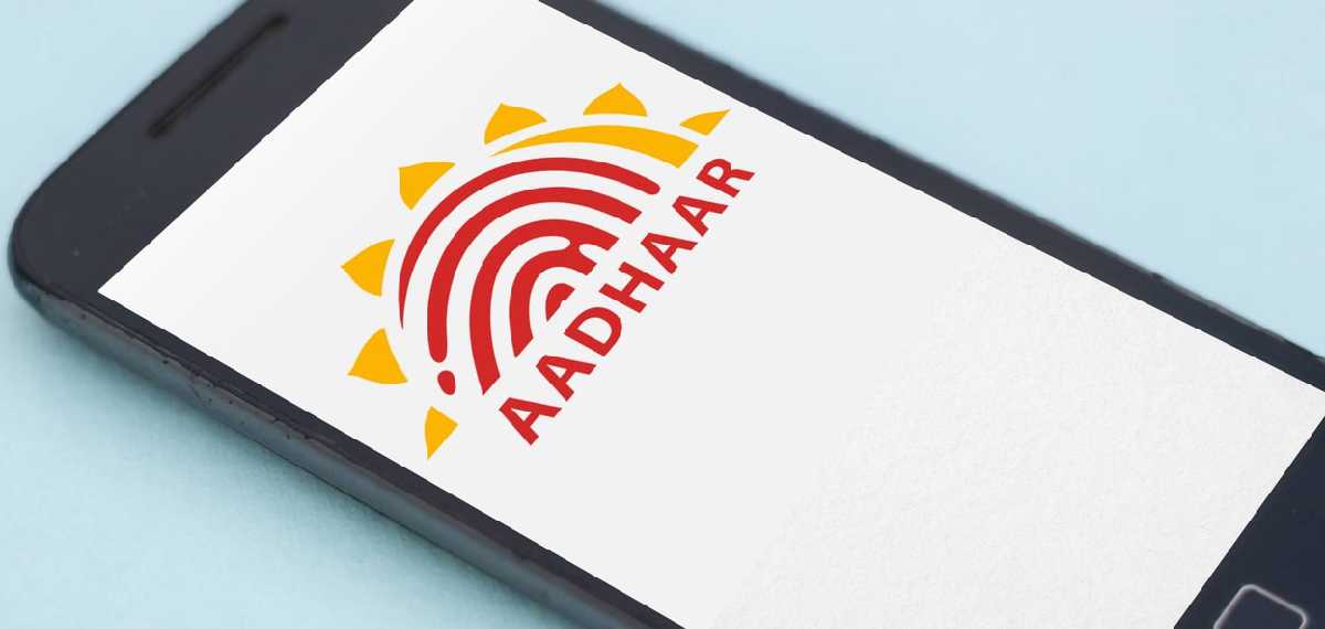 aadhar update