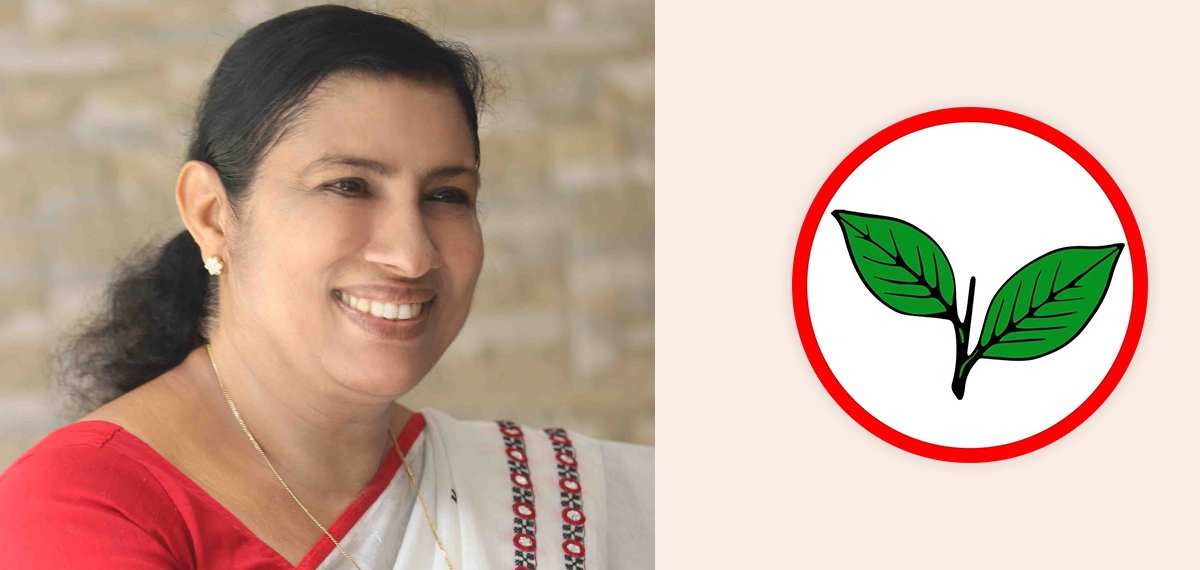 കടുത്തുരുത്തിയിൽ ട്വിസ്റ്റ്; കേരള കോൺഗ്രസ് എം സ്ഥാനാർത്ഥിയായി നിർമ്മല ജിമ്മി മത്സരിച്ചേക്കും