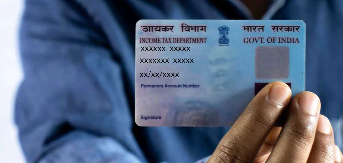 aadhar pan card