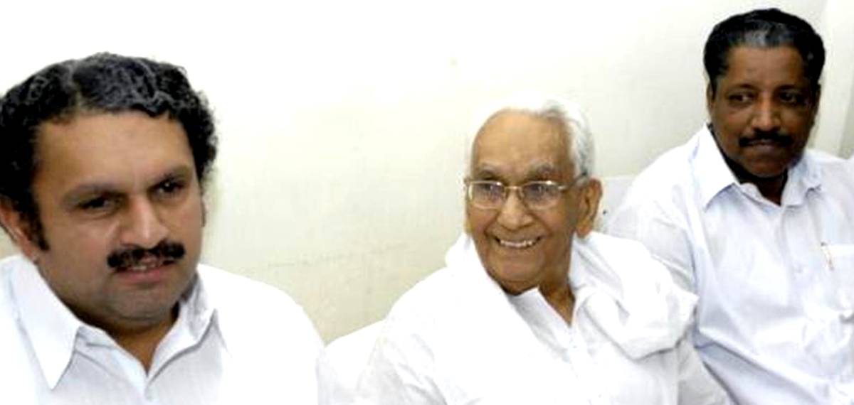 Democratic Indira Congress (Karunakaran) was a political party in Kerala, India. DIC was founded at a meeting in Thrissur by the K. Karunakuran faction of the Indian National Congress on 1 May 2005. The DIC is now defunct