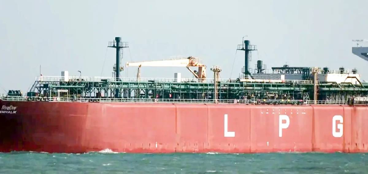 lpg tanker