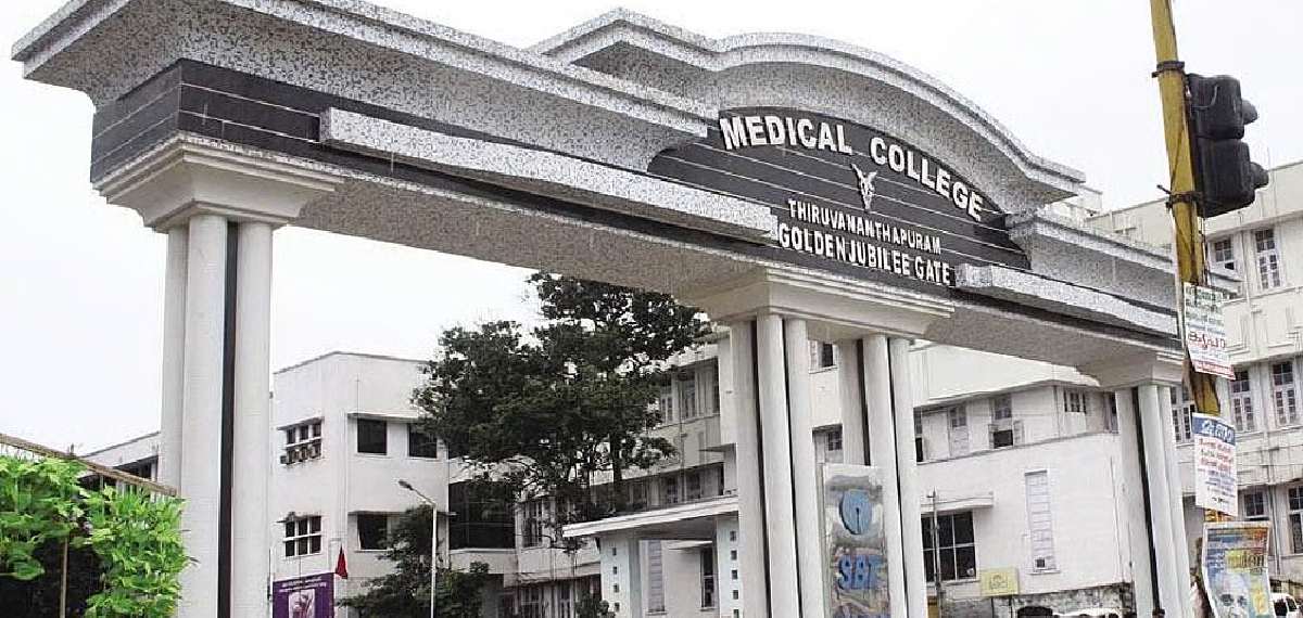 'രോഗികൾ മരിച്ചത് തീപിടിത്തത്തിലല്ല, പ്രചരിച്ചത് വസ്തുതാ വിരുദ്ധമായ വാർത്തകൾ'; മെഡിക്കൽ കോളേജ് അധികൃതർ