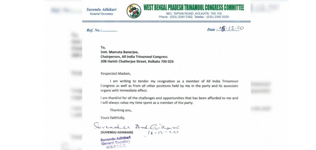 Suvendu Adhikari resigned from the Trinamool Congress (TMC) and all associated party positions on December 17, 2020, following his resignation from his MLA seat and the West Bengal cabinet