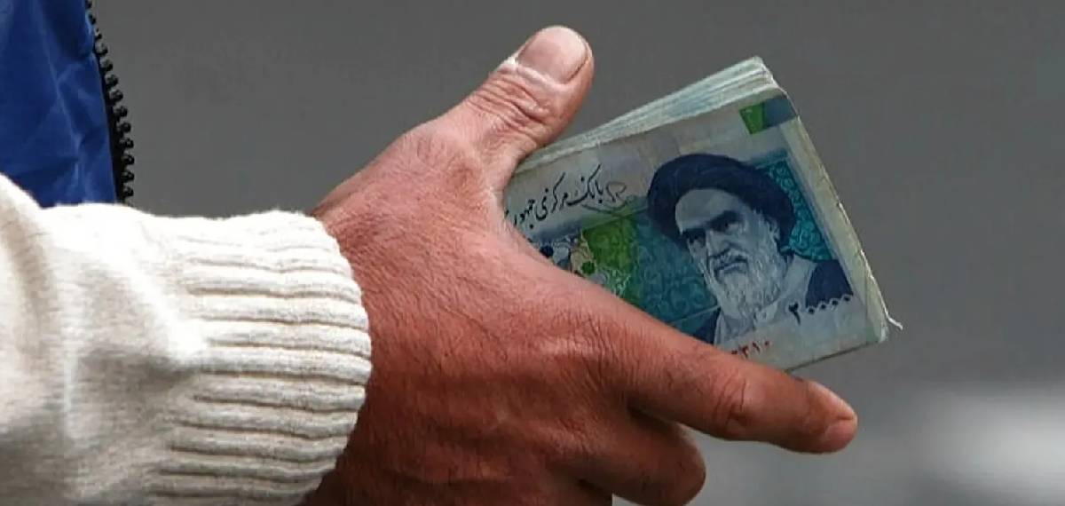 Iran riyal