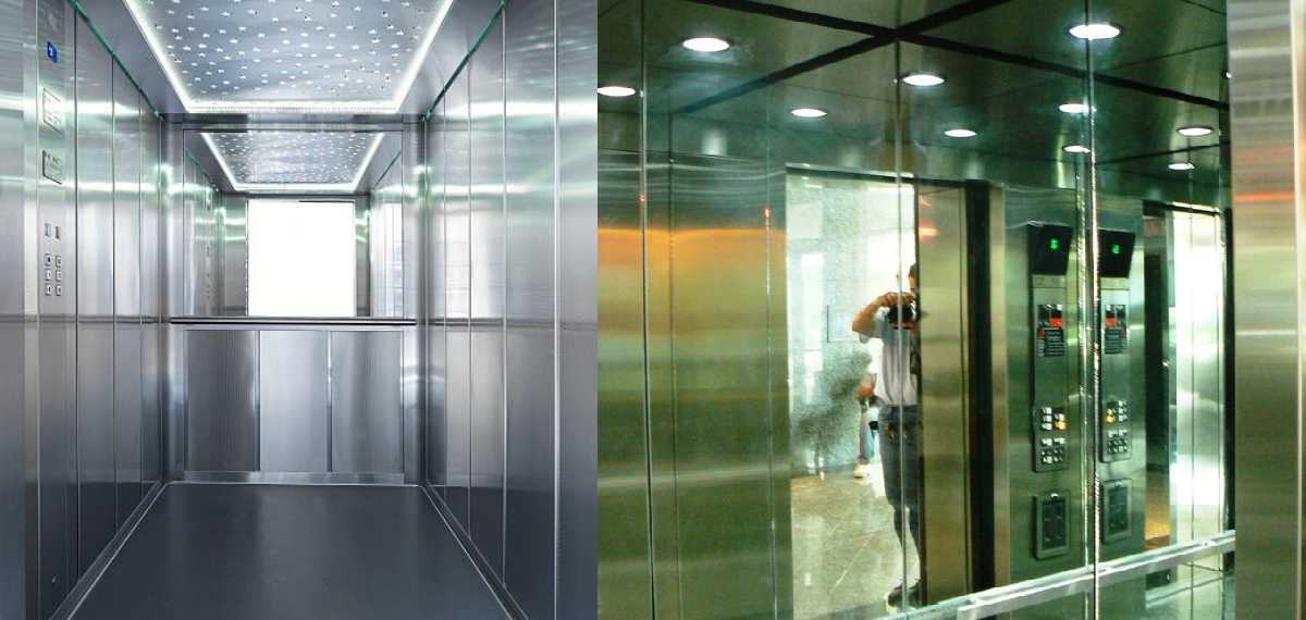 USE OF MIRROR IN LIFT