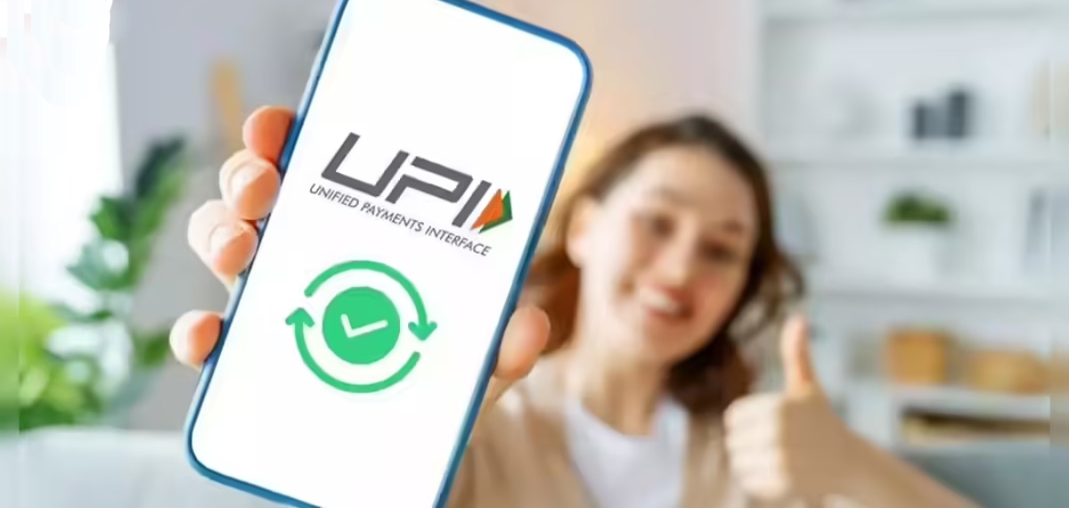 upi payment