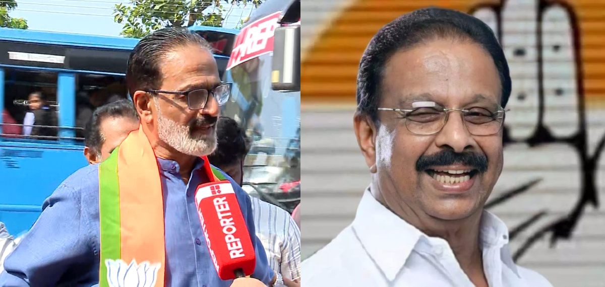 'കെ സുധാകരനുമായി സംസാരിച്ചിരുന്നു, ബിജെപിയിലേക്ക് വരുന്നത് ആലോചിക്കാമെന്ന് അദ്ദേഹം പറഞ്ഞിരുന്നു'; സി രഘുനാഥ്