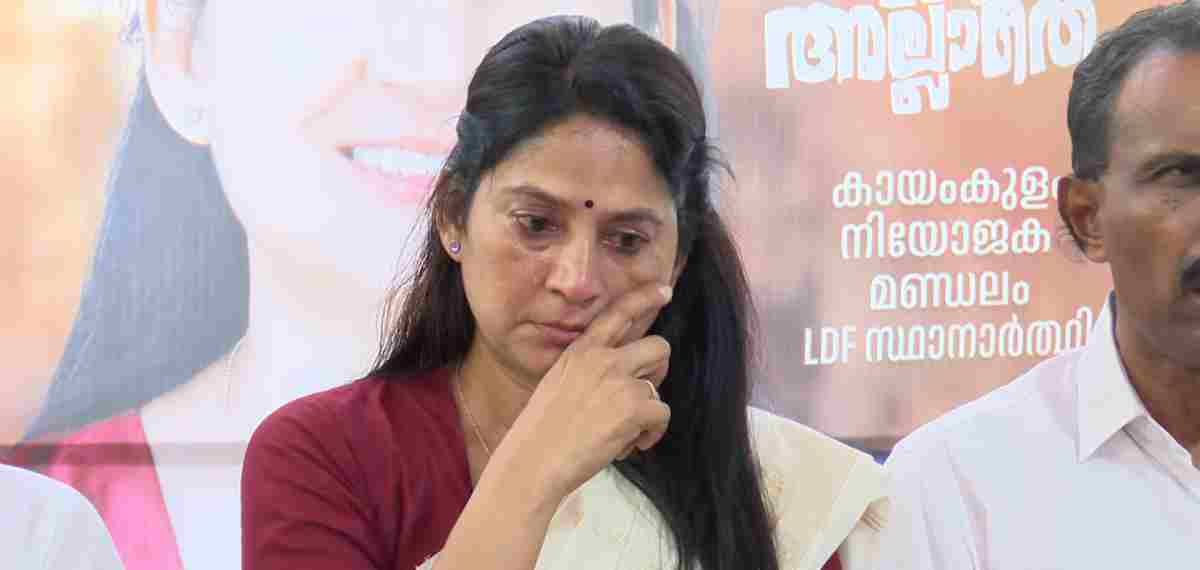 യുഡിഎഫ് നേതാവിന്റെ പരാമർശം; ഖേദം പ്രകടിപ്പിച്ചിട്ട് കാര്യമില്ല, ഇപ്പോഴും വേദനയുണ്ട്: പൊട്ടിക്കരഞ്ഞ് യു പ്രതിഭ