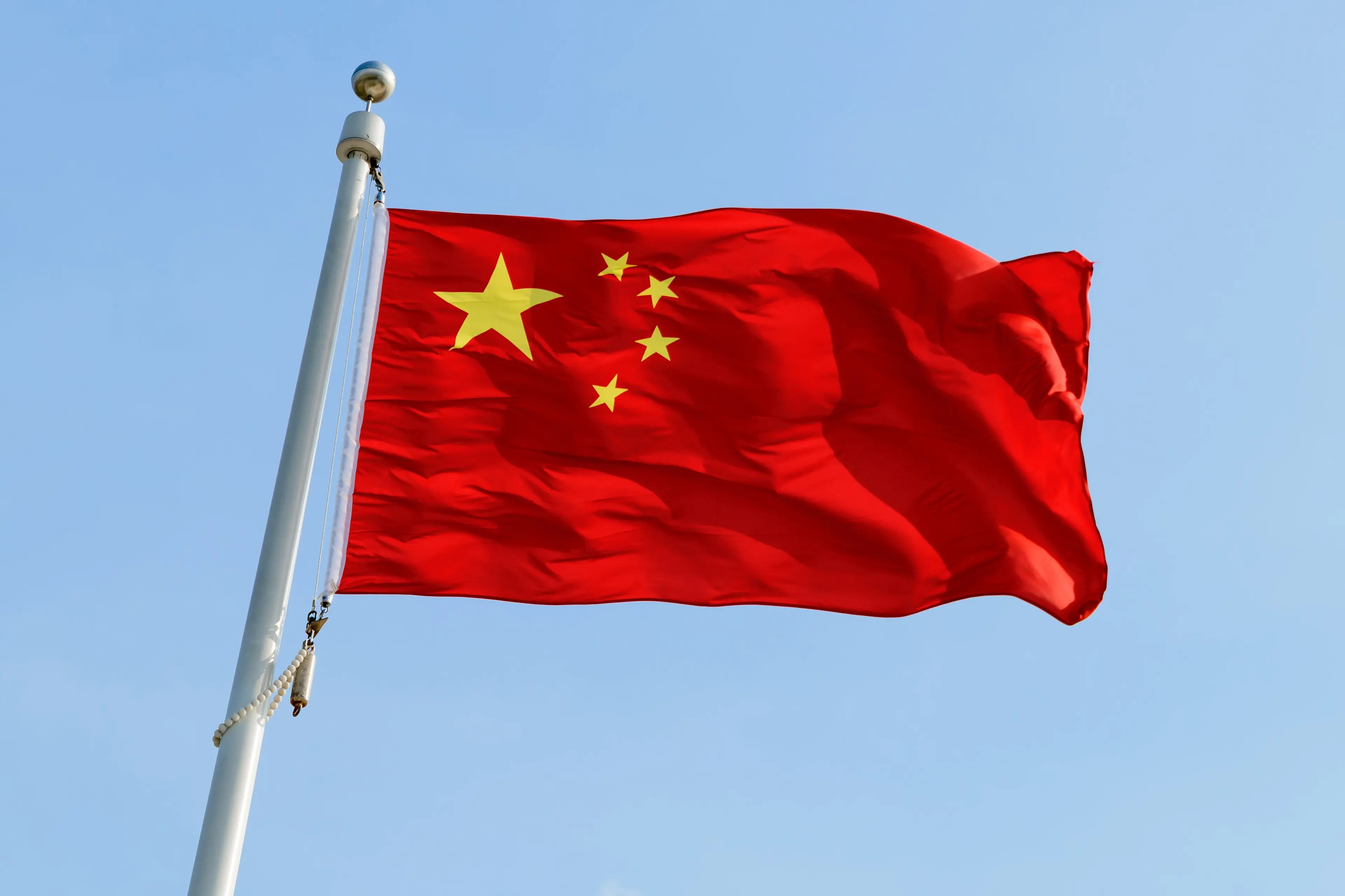 chinese flag 