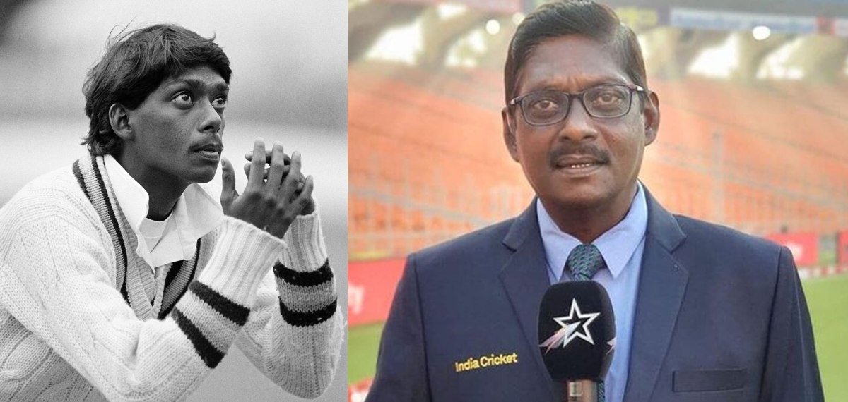 'അതുകേട്ടതും കരഞ്ഞാണ് ആ കേക്ക് പോലും മുറിച്ചത്'; വർണവിവേചനം നേരിട്ട നാളുകളെ കുറിച്ച് ഇന്ത്യൻ മുൻതാരം