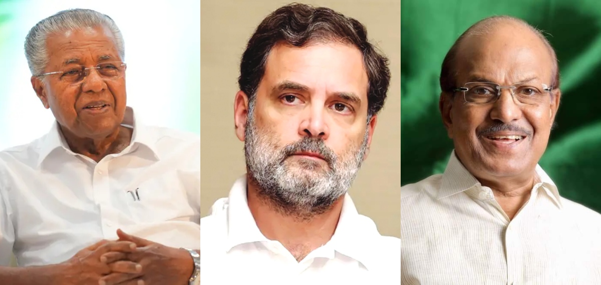 'ഒളിക്കാനും മറയ്ക്കാനും ചിലതുള്ളതുകൊണ്ടാണ് മുഖ്യമന്ത്രിയും ഇടതുപക്ഷവും രാഹുല്‍ ഗാന്ധിക്കെതിരെ പറയുന്നത്'