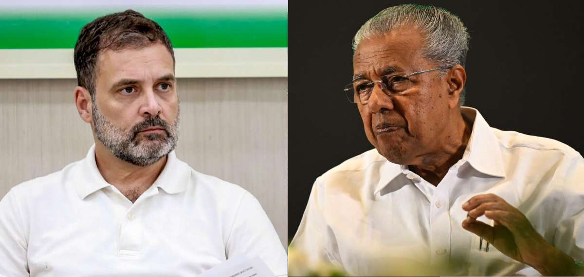 കണ്ടാലും കൊണ്ടാലും പഠിക്കാത്ത രാഹുല്‍ ഗാന്ധി, പ്രാദേശിക നേതാവിന്റെ കാര്യവിവരം പോലുമില്ല: പിണറായി വിജയന്‍