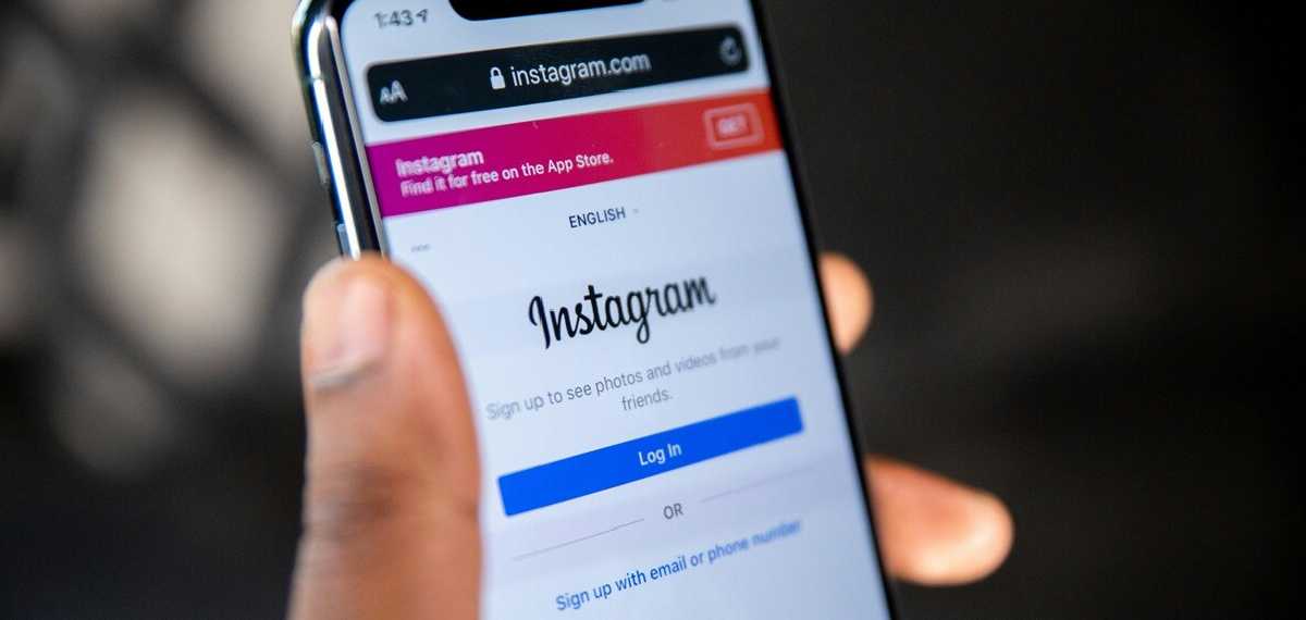 insta reels without data