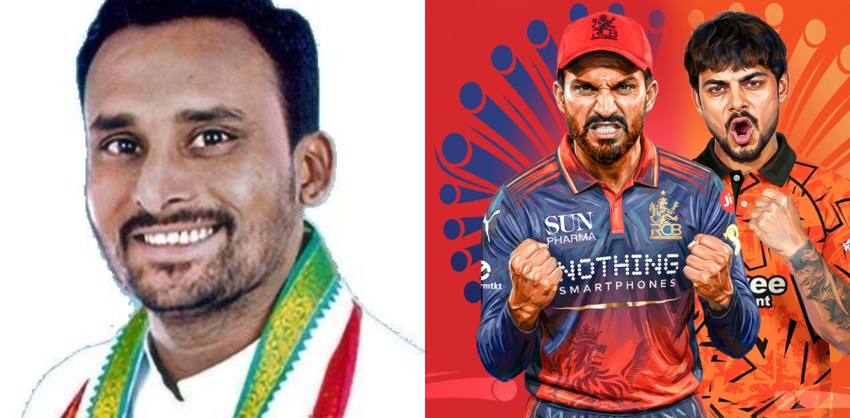 ‘ഞങ്ങൾ VIP കൾ , ക്യൂവിൽ നിൽക്കാൻ പറ്റില്ല’; IPL ടിക്കറ്റുകൾ ഫ്രീയായി നൽകണമെന്ന് കർണാടക എംഎൽഎമാർ
