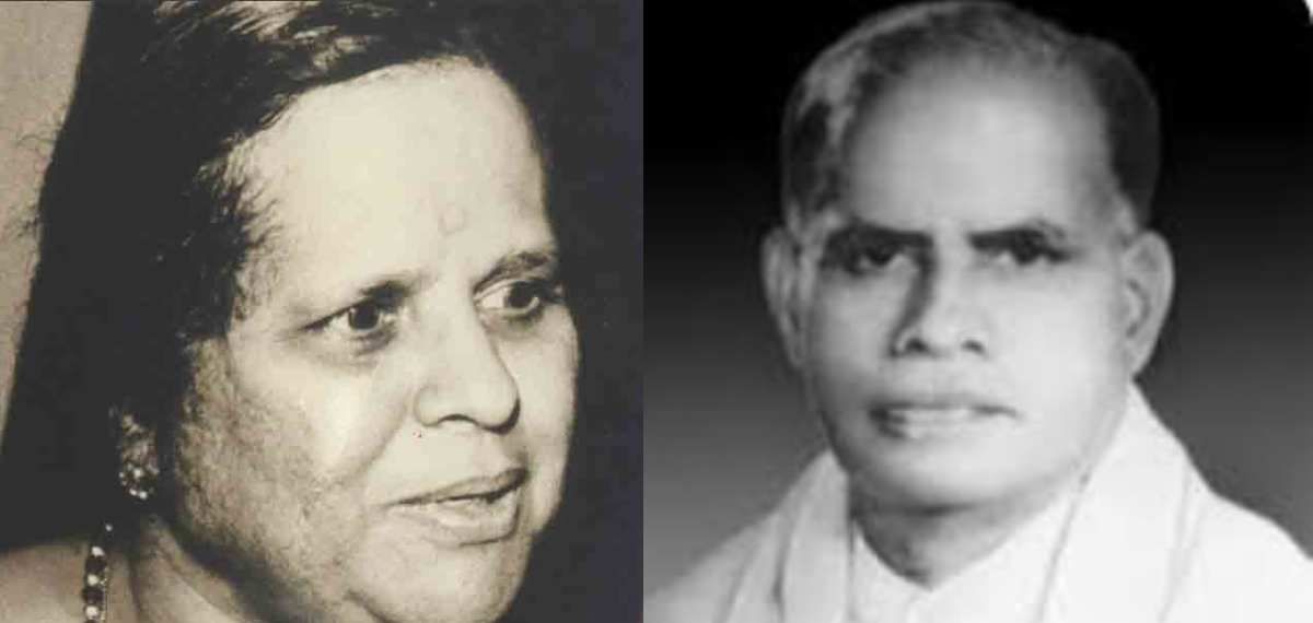 Damodara Menon and Leela Damodara Menon