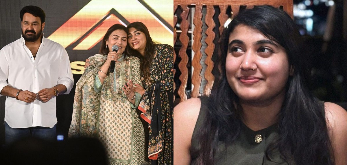 സിനിമയിലേക്കുള്ള നിന്റെ യാത്ര ആരംഭിക്കുന്നു, മനോഹരമായ തുടക്കമാകട്ടെ; വിസ്മയക്ക് പിറന്നാൾ ആശംസയുമായി മോഹൻലാൽ