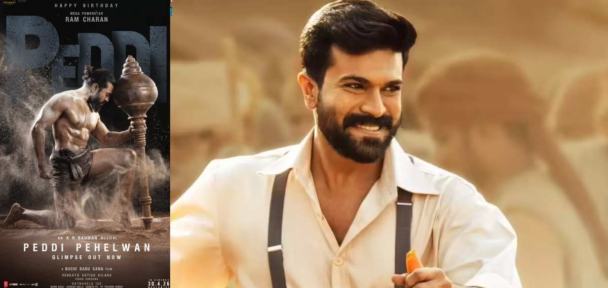 രാം ചരണ്‍- ബുചി ബാബു സന ചിത്രം 'പെദ്ധി' യുടെ പുത്തന്‍ ഗ്ലിമ്പ്‌സ് വീഡിയോ പുറത്ത്