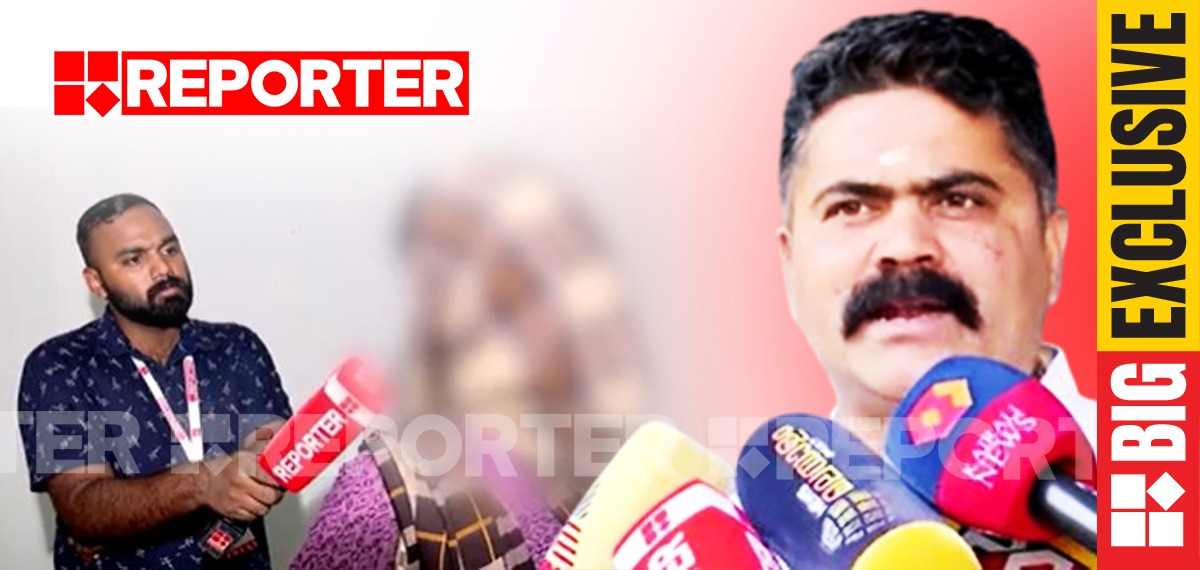 'ജോലി വാഗ്ദാനം ചെയ്ത് പീഡനം'; പാലക്കാട് നഗരസഭ വാർഡ് കൗൺസിലറിനെതിരെ പരാതിയുമായി ദളിത് യുവതി