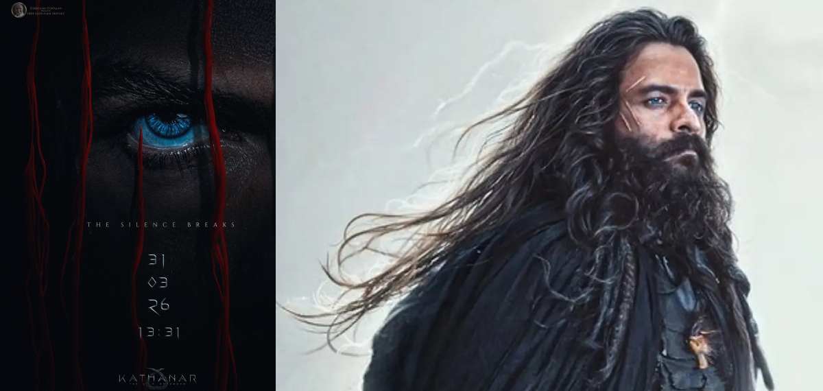 ജയസൂര്യ - റോജിന്‍ തോമസ് ചിത്രം 'കത്തനാര്‍' ടീസര്‍ ട്രെയ്ലര്‍ മാര്‍ച്ച് 31 ന്