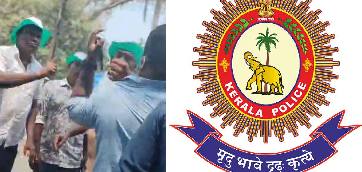 കൊച്ചിയില്‍ ഇലക്ഷന്‍ സ്‌ക്വാഡ് ഉദ്യോഗസ്ഥരെ കോണ്‍ഗ്രസ് പ്രവര്‍ത്തകര്‍ മര്‍ദ്ദിച്ച സംഭവം; കേസെടുത്ത് പൊലീസ്