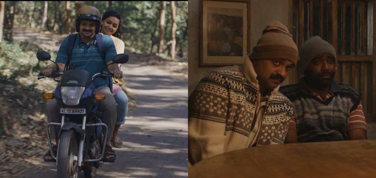 കുഞ്ചാക്കോ ബോബൻ ചിത്രം 'ഒരു ദുരൂഹ സാഹചര്യത്തിൽ' പുതിയ ഗാനം പുറത്തിറങ്ങി; ചിത്രം ഏപ്രിലിൽ പുറത്തിറങ്ങും