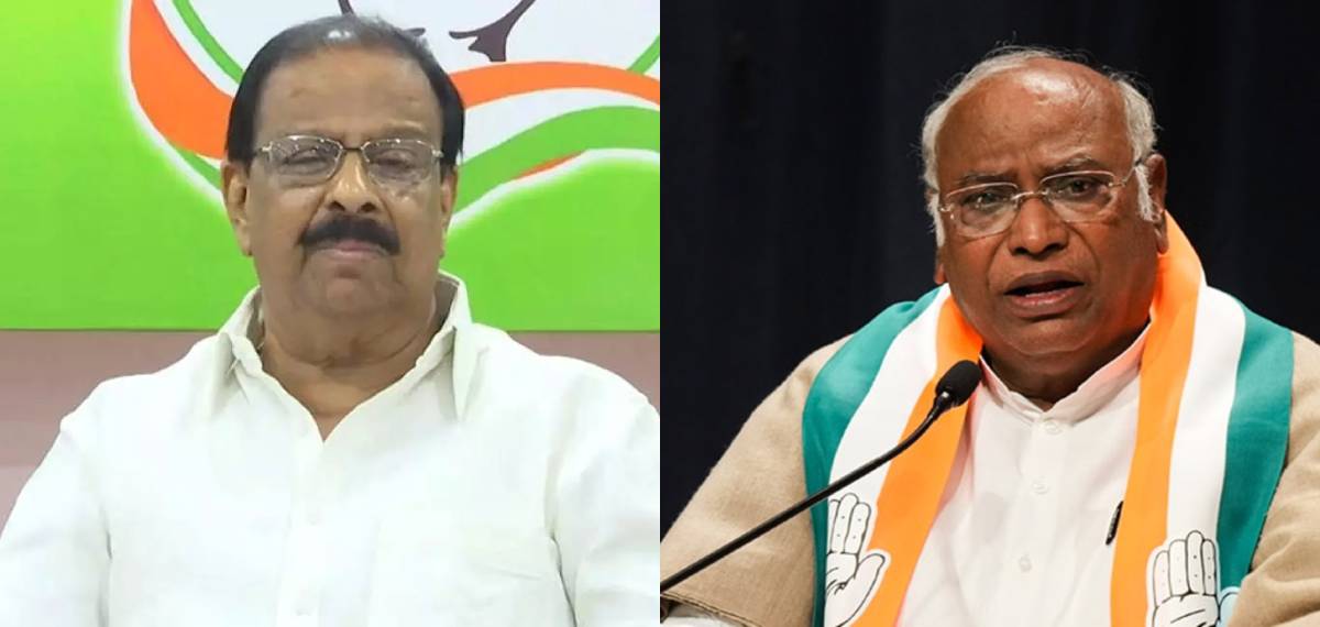 അടിയന്തരമായി വിളിപ്പിച്ച് ഖര്ഗെ; കെ സുധാകരന് ഡല്ഹിയില്