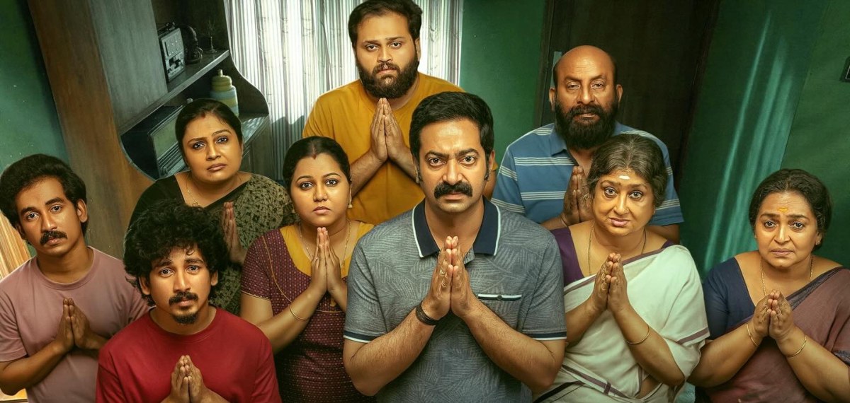 'ദൃശ്യം 4 വല്ലതും ആണോ?', കിടിലൻ റഫറൻസുകളുമായി മോഹിനിയാട്ടം ട്രെയ്‌ലർ; ഹിറ്റുറപ്പിച്ചെന്ന് പ്രേക്ഷകർ