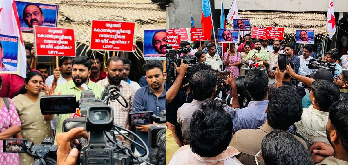 'ദുരന്ത ബാധിതരെ മുൻ നിര്‍ത്തി പിരിച്ച പണം എത്ര?,വീടെവിടെ കോണ്‍ഗ്രസേ?'; പറവൂരിലും കുടിൽ കെട്ടി സമരം നടത്തി DYFI