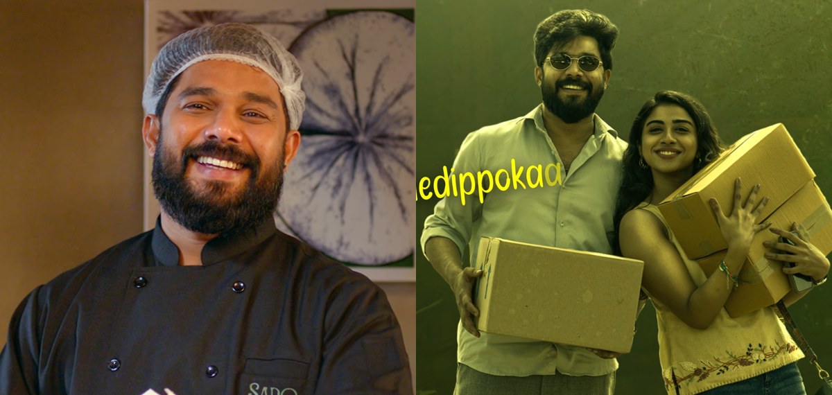 ഹിഷാമിൻ്റെ സംഗീതത്തിൽ 'മെല്ലവേ മെല്ലവേ'; ഷറഫുദീൻ ചിത്രം മധുവിധുവിലെ ആദ്യ ഗാനം പുറത്ത്