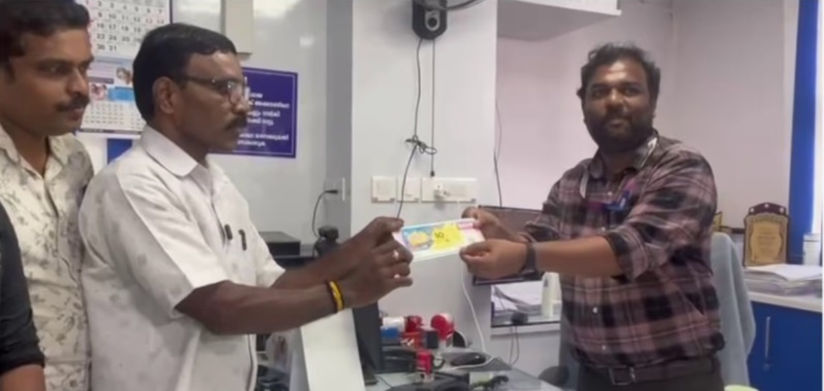 സമ്മര്‍ ബമ്പര്‍ 10 കോടി രൂപ ഒന്നാം സമ്മാനം പരപ്പനങ്ങാടി സ്വദേശിക്ക്