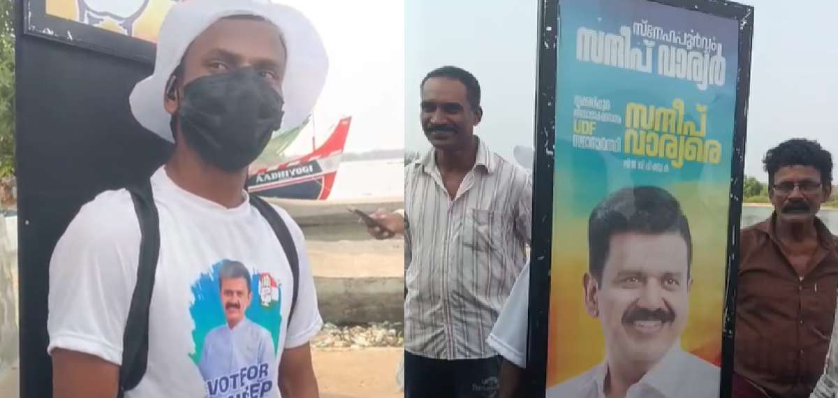 'This is national party'; സന്ദീപ് വാര്യരുടെ പ്രചാരണത്തിന് ഇറക്കിയത് ഇതര സംസ്ഥാനക്കാരെയെന്ന് സിപിഐഎം; വീഡിയോ