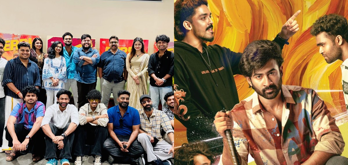 പിള്ളേര് പൊളിച്ചു!; വിജയകരമായ രണ്ടാം വാരത്തിലേക്ക് ഡർബി