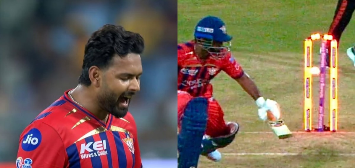 ഫോറടിച്ച് തുടങ്ങി, അപ്രതീക്ഷിത റൺ ഔട്ട്; പന്തിനെ വിടാതെ നിർഭാഗ്യം