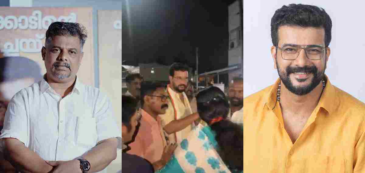 'പാലക്കാടിന്റെ മണ്ണില്‍ ഇമ്മാതിരിയൊന്നും നടക്കാറില്ല'; രമേഷ് പിഷാരടിയെ തടഞ്ഞതിൽ LDF സ്ഥാനാര്‍ത്ഥി